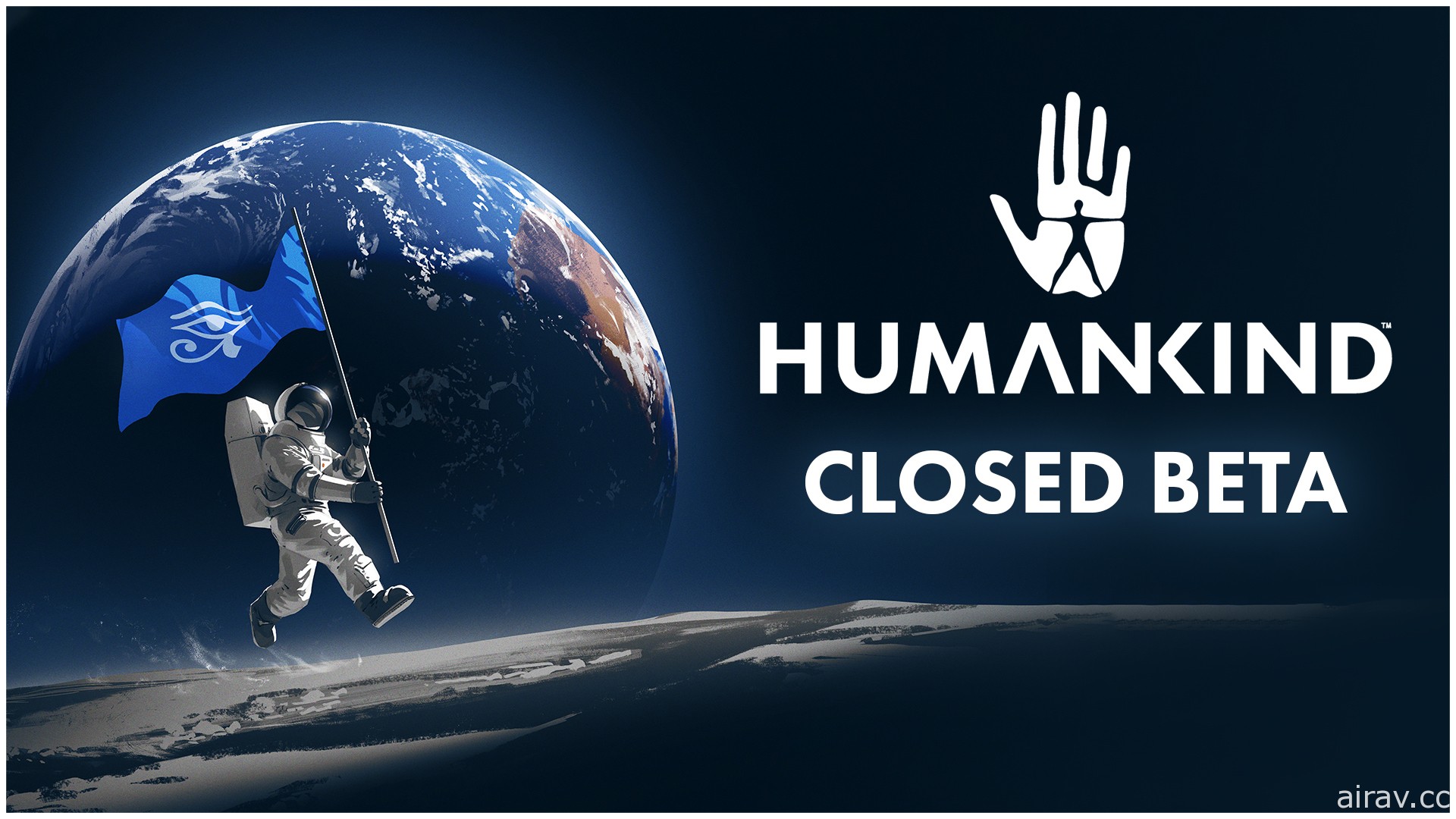【E3 21】《人類 Humankind》封測限時登場 主持人 Frankie 化身遊戲角色