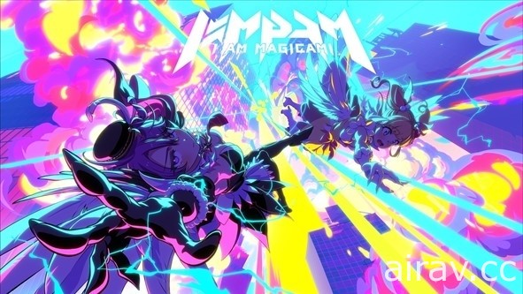 《魔法少女 Magicami》日版更新「I・Am・Magicami」 6 月 23 日推出 釋出最新動畫