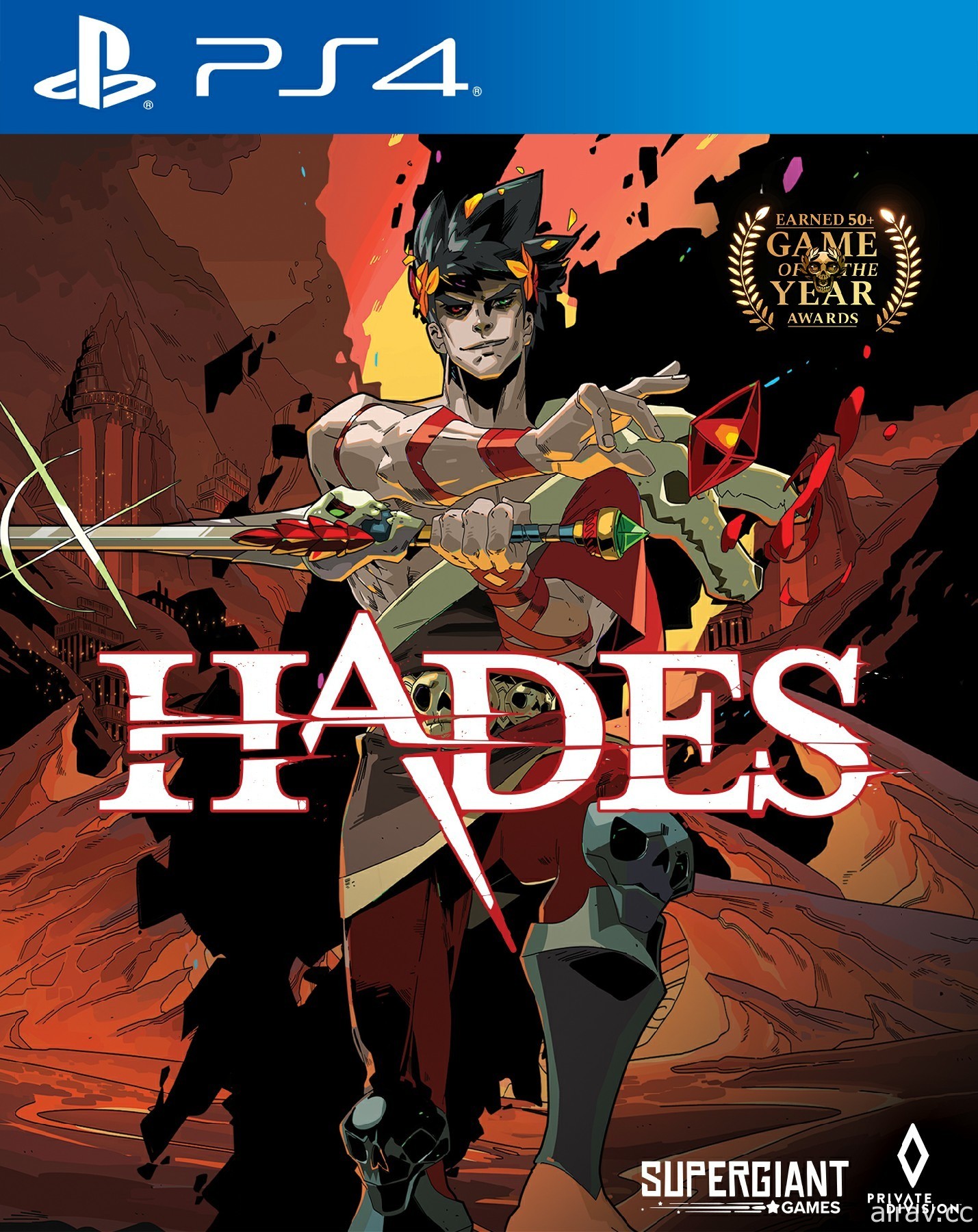 《黑帝斯 Hades》将于 8 月 13 日在台湾推出 PS5、PS4 盒装版
