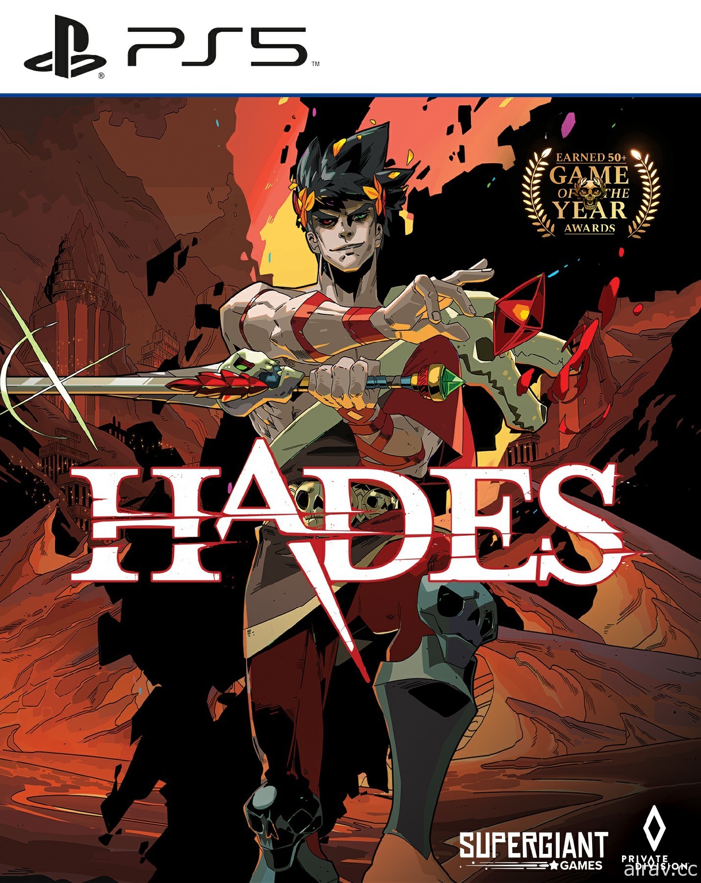 《黑帝斯 Hades》將於 8 月 13 日在台灣推出 PS5、PS4 盒裝版