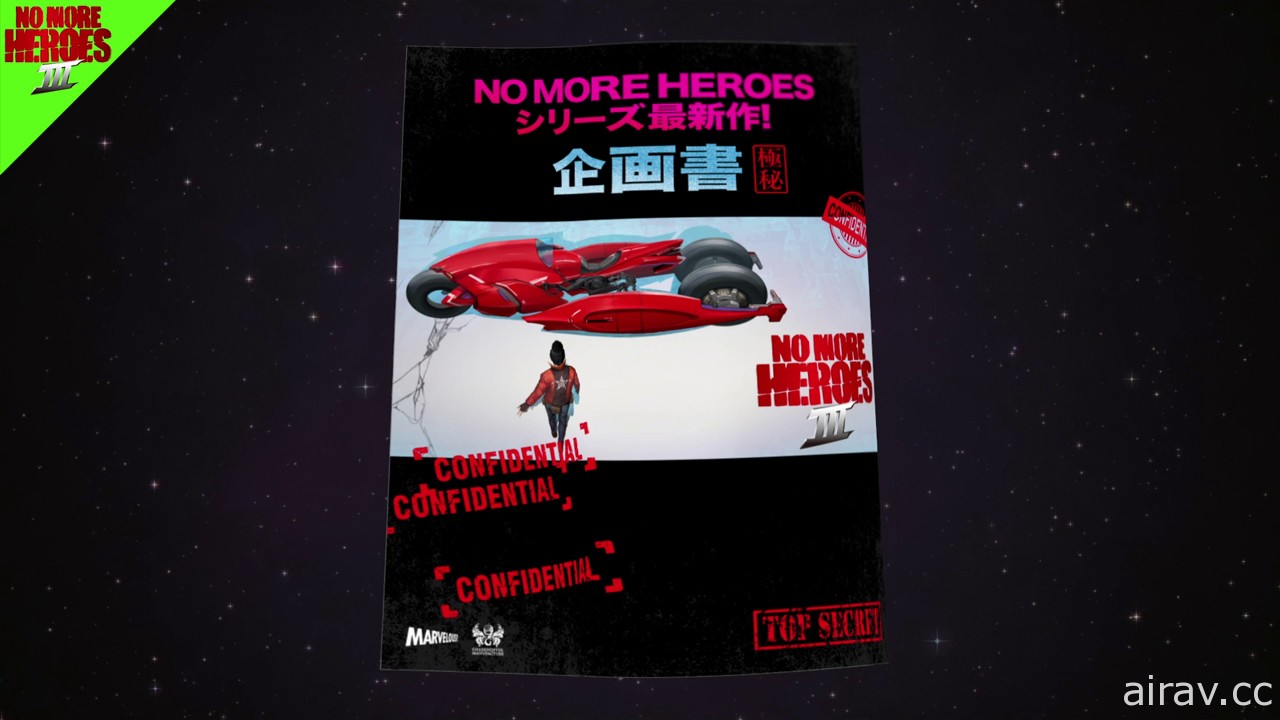 《英雄不再 3》公开由中井和哉演出的最新宣传影片 介绍游戏系统全新情报