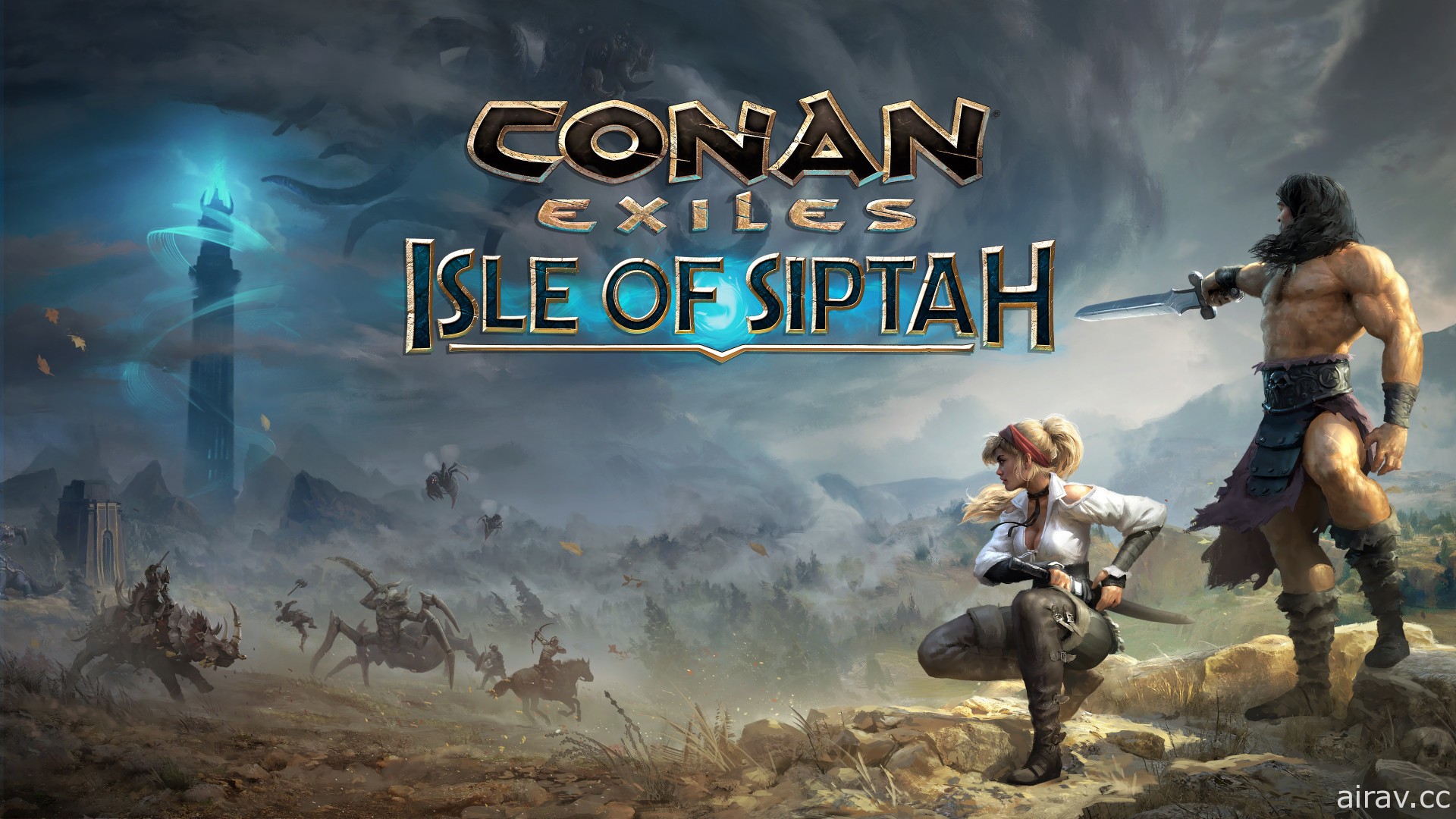 《科南的流亡》PS4 中文版新追加內容「Isle of Siptah」與 Bundle Edition 上市