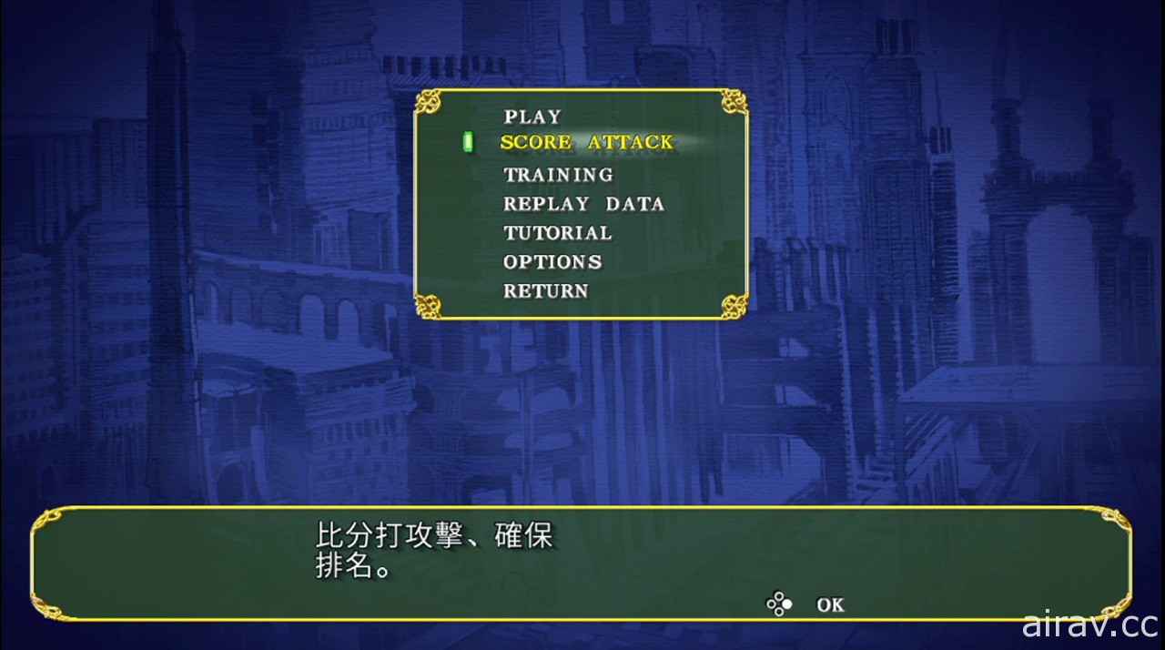 【E3 21】任天堂汇整 E3 最新公开 Switch 协力厂商游戏阵容介绍资讯