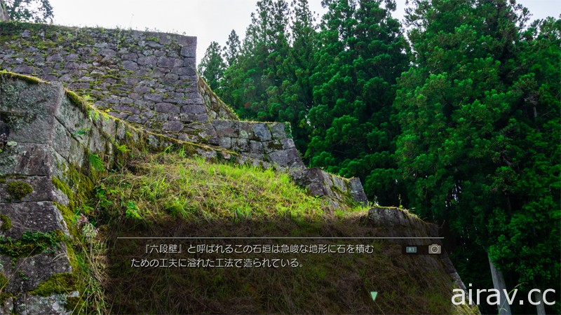 《風雨來記 4》新公布關原、岐阜羽島等 11 個著名觀光景點