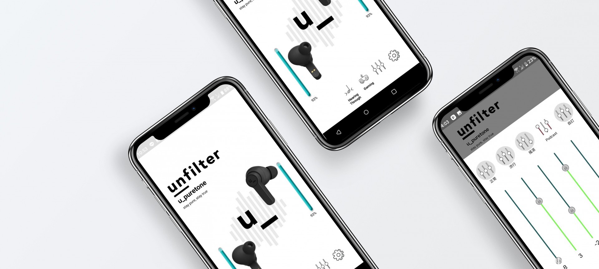 台灣新創品牌 unfilter 推出「u_puretone 真無線藍牙耳機」強調遊戲模式等功能