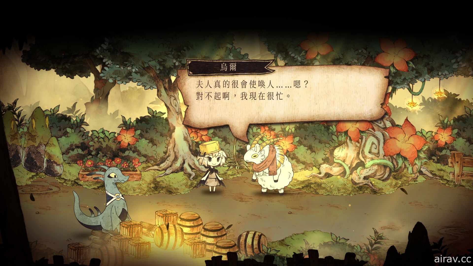 绘本之旅 RPG《邪恶国王与出色勇者》亚洲中文版发售日确定