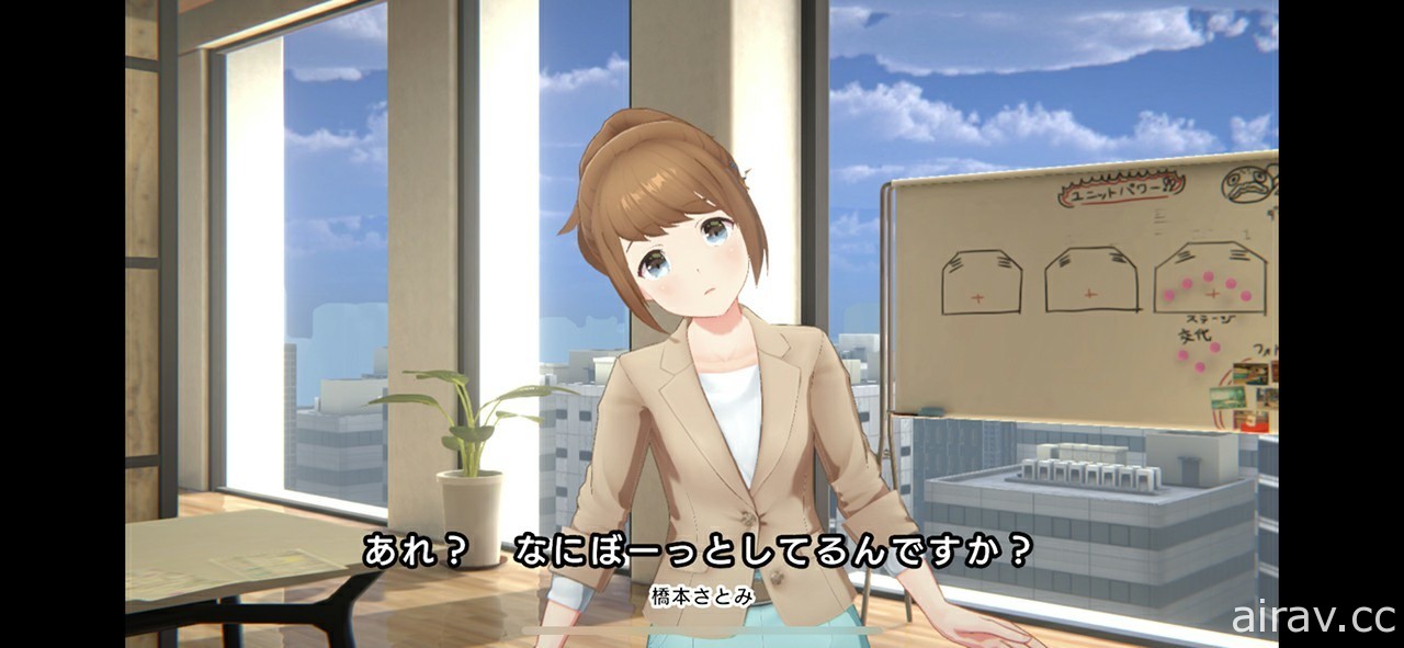 偶像經營管理 RPG《IDOLY PRIDE》於日本推出 以經紀人視角體驗動畫後續劇情