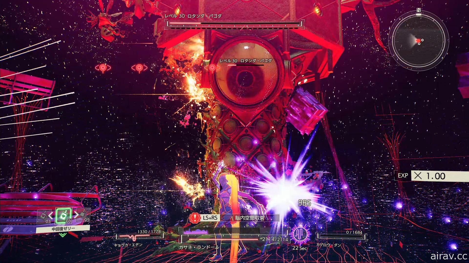 【试玩】《绯红结系》描写超脑力动作、牵绊及情缘的纯正扎实游戏体验