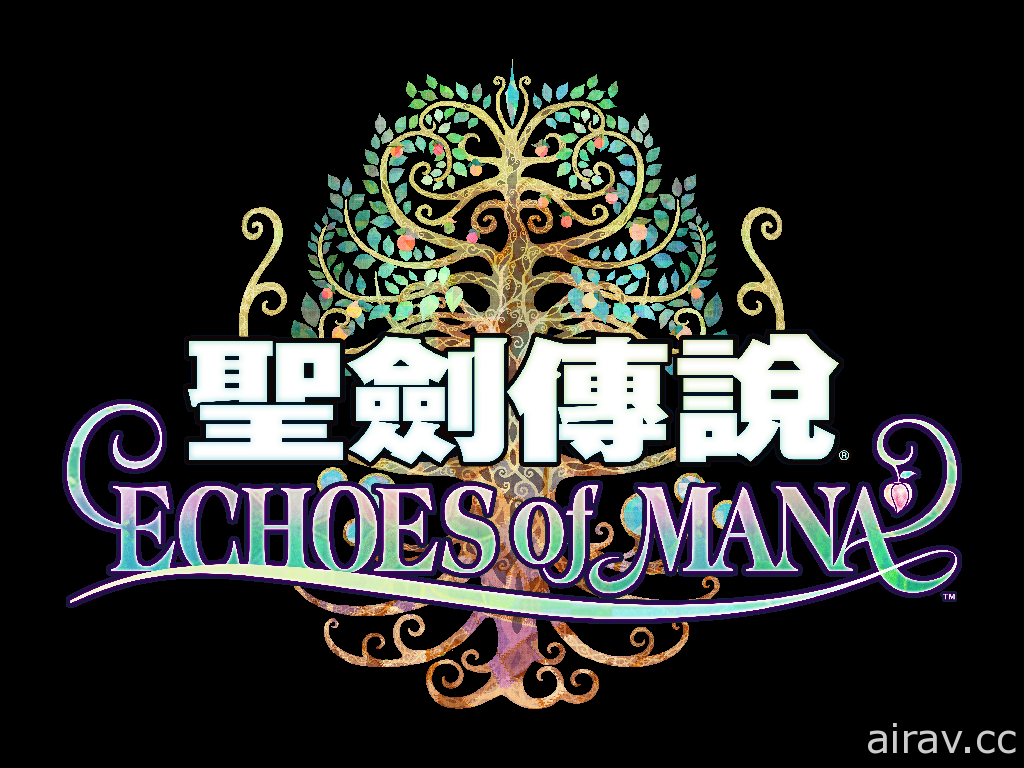 《聖劍傳說》系列手機 ARPG《聖劍傳說 ECHOES of MANA》公開中文官方網站