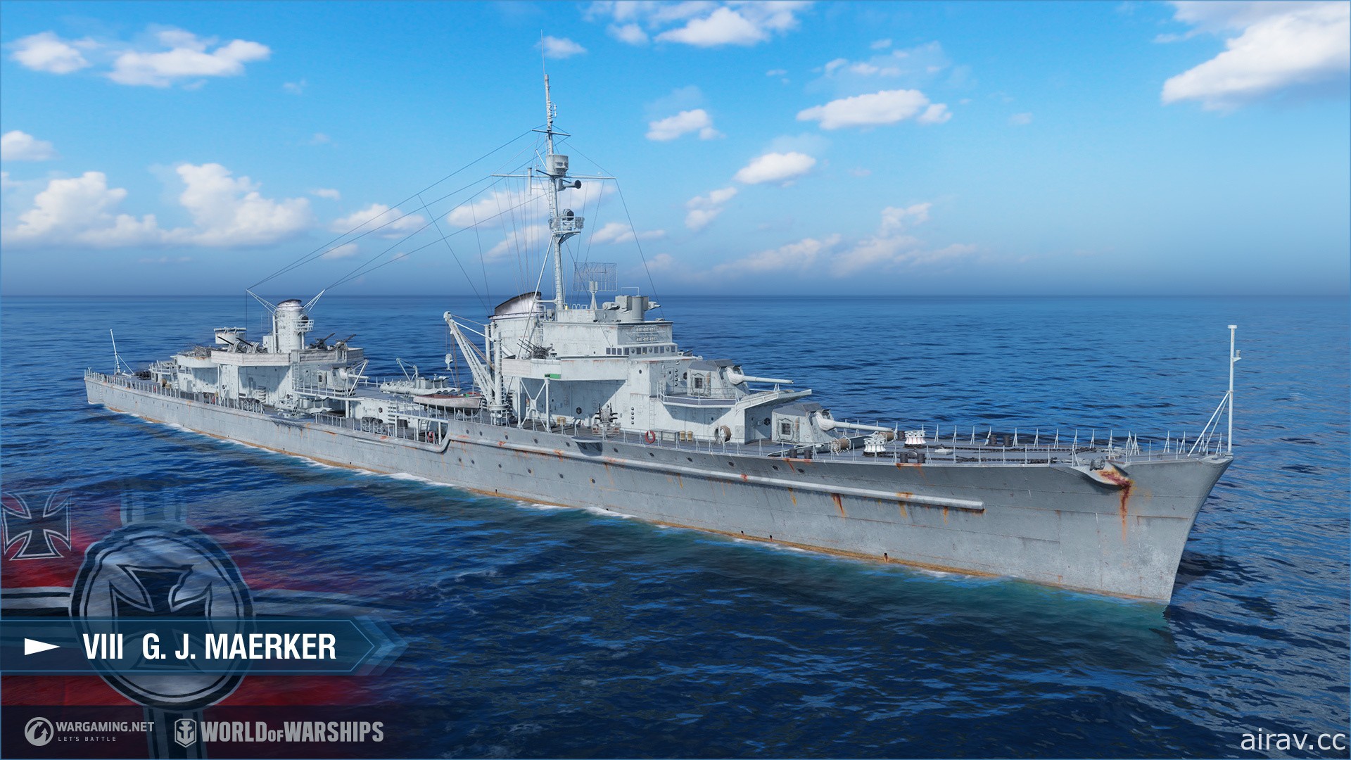 《战舰世界》0.10.5 版本更新推出新限时战斗模式“巨战” 正式开放德国驱逐舰分支