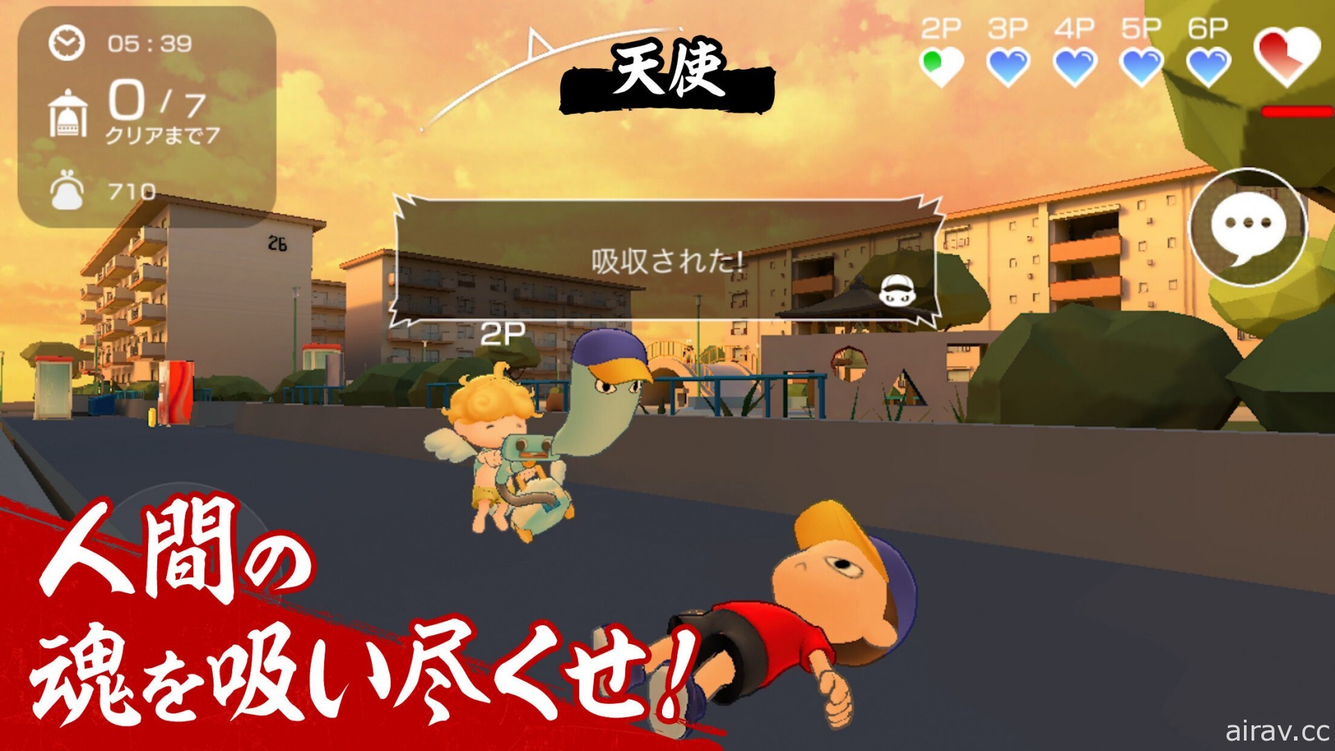本田翼制作非对称对战游戏《Nyorokko》于日本上市 天使与人类的生存大战登场