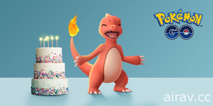 《Pokemon GO》5 周年慶祝活動開跑 帶著 5 字樣氣球的飛翔皮卡丘回歸