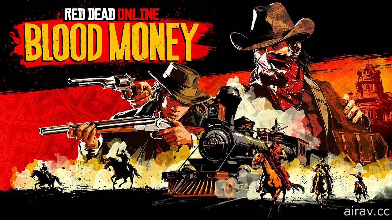 《碧血狂殺 2》線上模式推出快槍手俱樂部 從危險搶劫中賺取「喋血之財」
