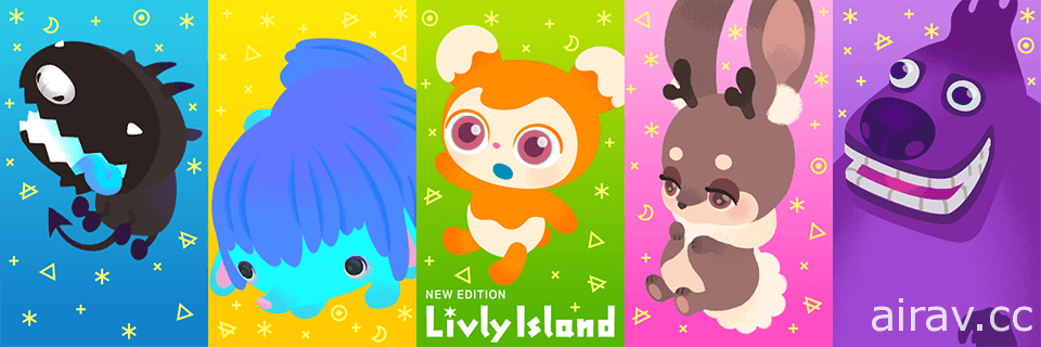 网页养成游戏《宠物岛 Livly Island》手机新作今日上市 与奇妙炼金生物共度小岛生活