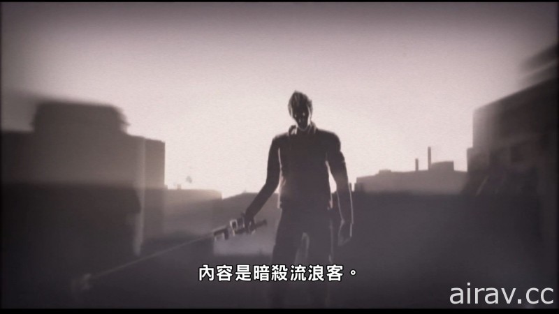 《英雄不再 1+2》合集实体中文盒装版将于今年 10 月在亚洲上市