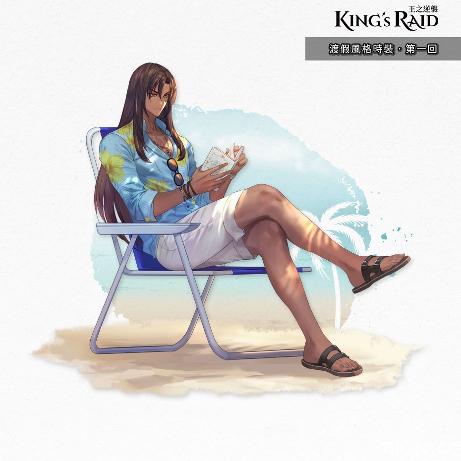 《KING’s RAID - 王之逆袭》Season 2 预告抢先看 度假风格时装第一回释出