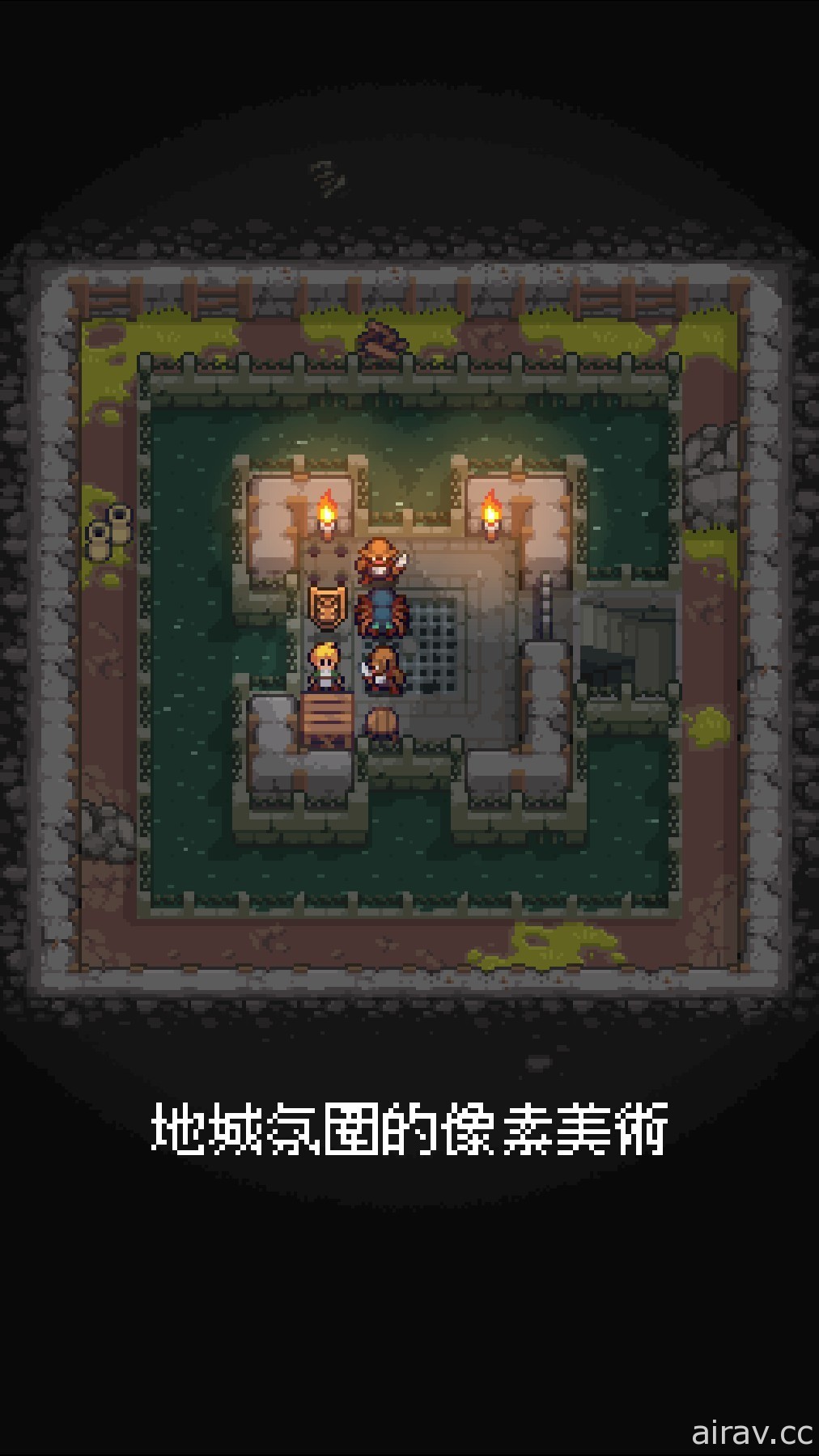 倉庫番解謎遊戲《地城謎蹤》將於 8 月登陸 iOS 平台 即日起開放先行預購
