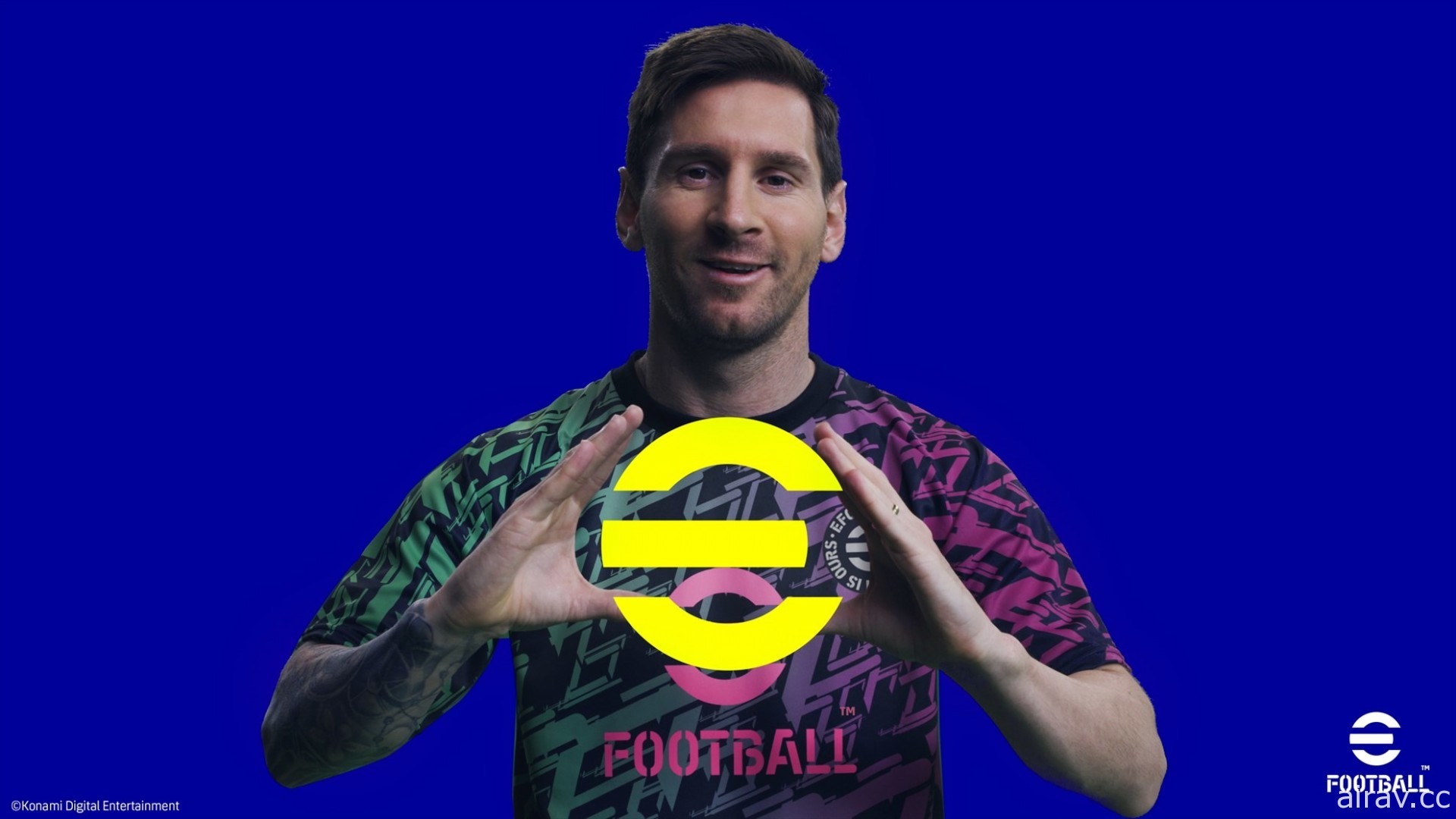 《世界足球競賽》全新品牌《eFootball》將跨多平台提供免費遊玩