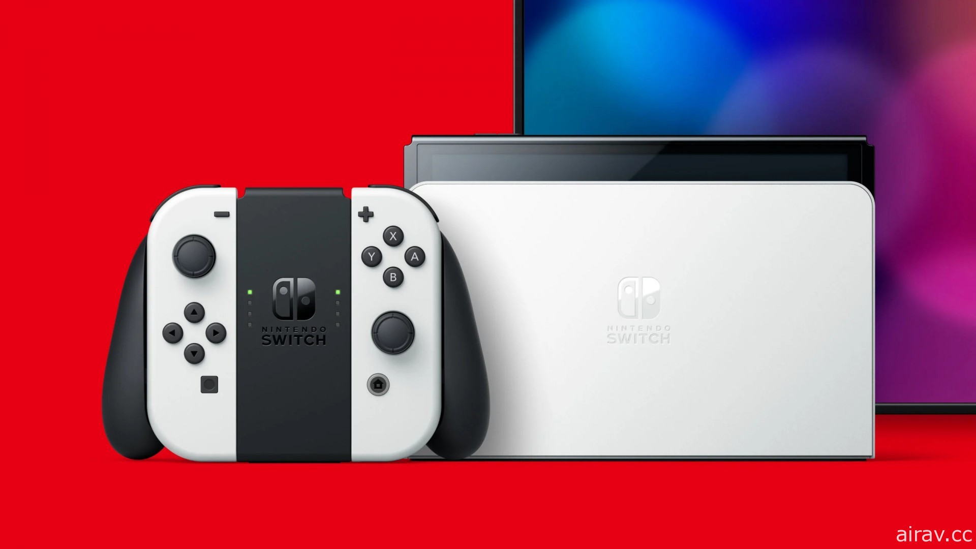 【GNN 大調查】新型 Nintendo Switch 主機問卷調查 分享你對新款主機的觀點！