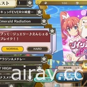 【試玩】節奏遊戲 x RPG《7 Rhythm Dash》先行試玩 培養角色挑戰各種不同的名曲吧