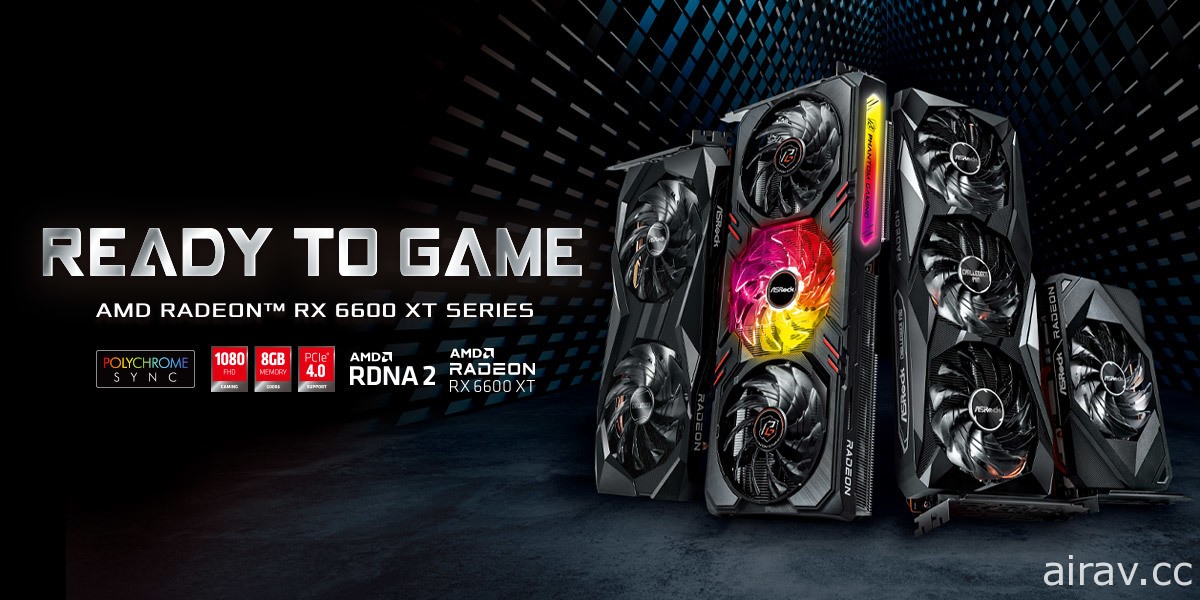 华擎科技公开 AMD Radeon RX 6600 XT 系列显示卡