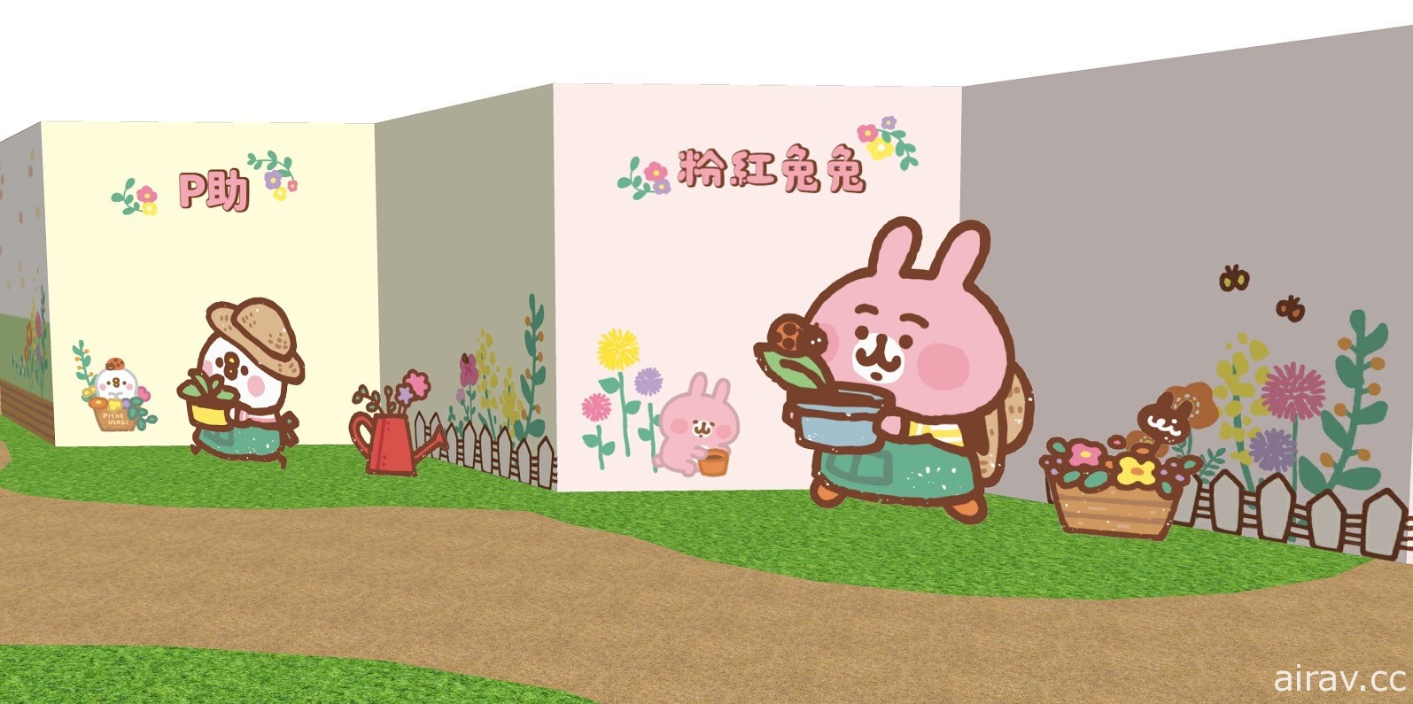 超萌小农回归《卡娜赫拉的小动物》小农系列主题店高雄台北 8/14 起陆续登场
