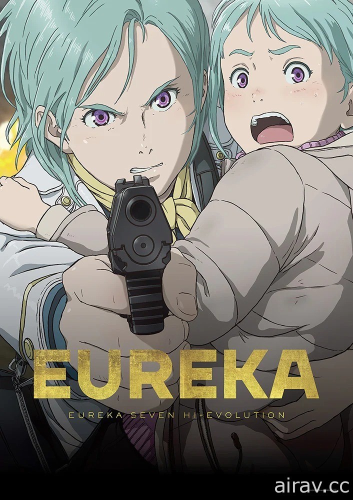 《EUREKA／交響詩篇艾蕾卡 7：HI - EVOLUTION》公開主視覺及最新特報 11 月日本上映