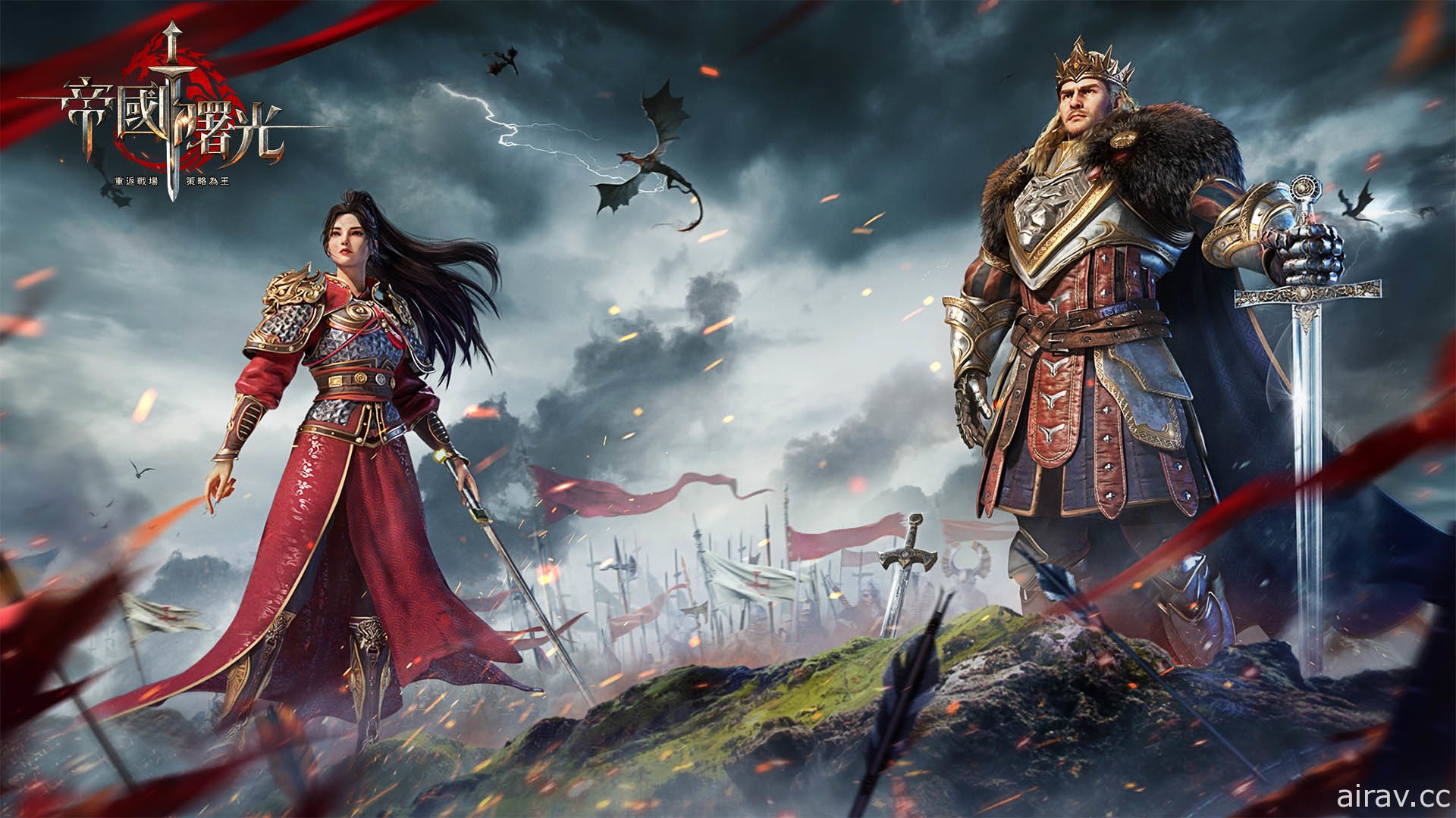 帝国即时战略游戏《帝国曙光》开启公测 推出中华文明专属英雄“花木兰”