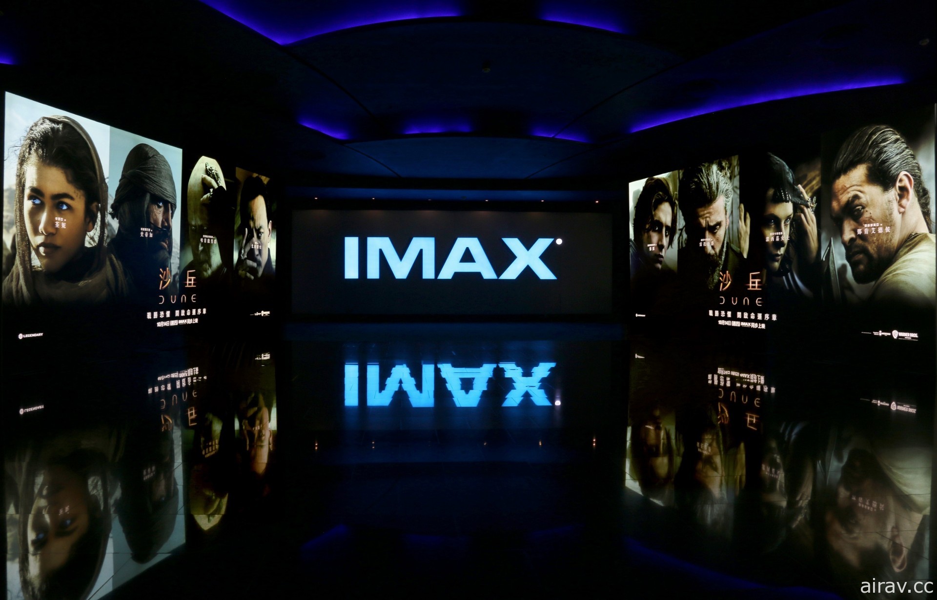 《沙丘》举行 IMAX 精彩片段抢先看观赏会 导演最喜欢巨型沙虫现身的场面