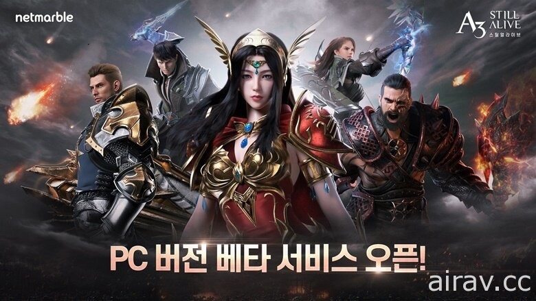 《A3: STILL ALIVE 幸存者》PC 版今日在韩国展开 Beta 测试