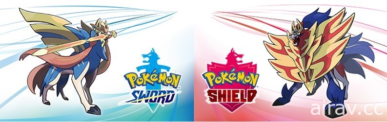 Pokémon Asia Players Cup 2021 開放報名 冠軍將獲得參賽權及官方贊助