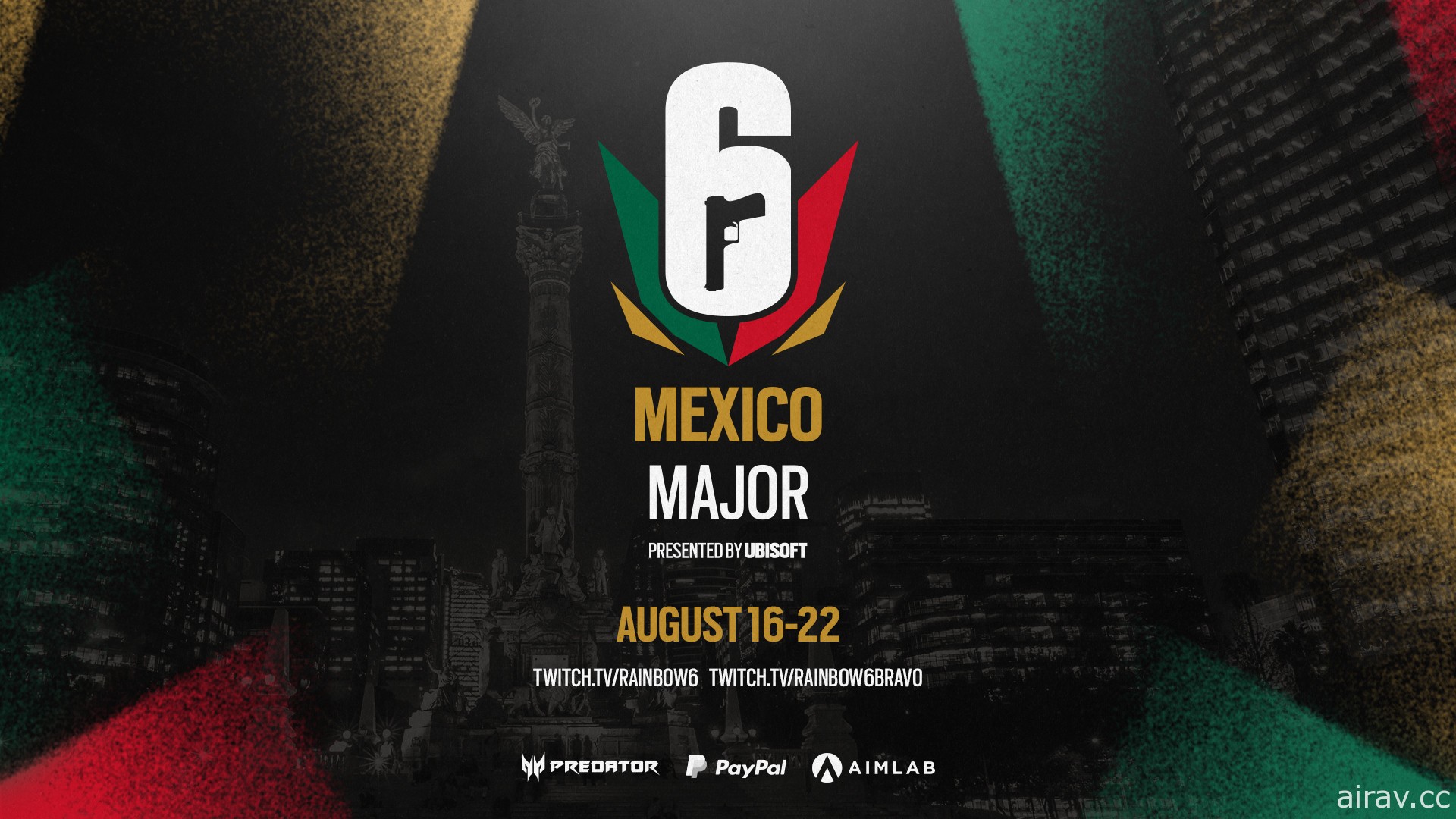 《虹彩六號》墨西哥國際錦標賽即日起開打 為健康考量不開放現場觀眾入場