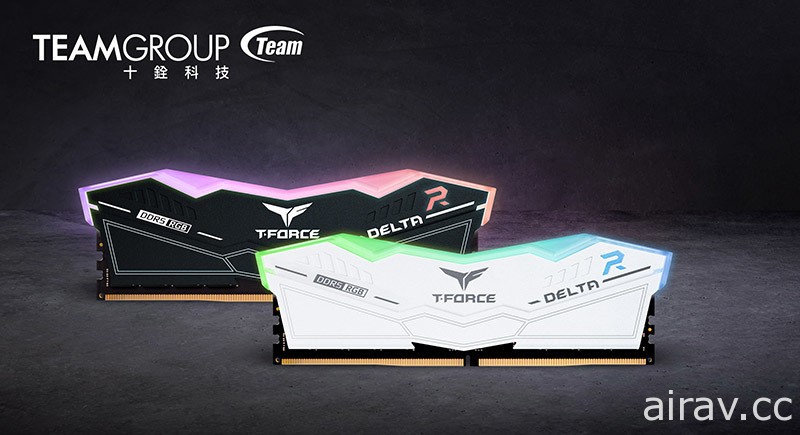 十銓科技發表具備 RGB 功能 DELTA DDR5 電競記憶體