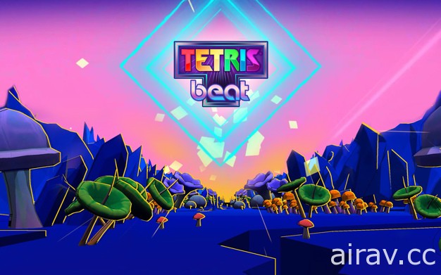 音乐节奏益智游戏《Tetris Beat》登陆 Apple Arcade 平台 加入全新独占乐曲