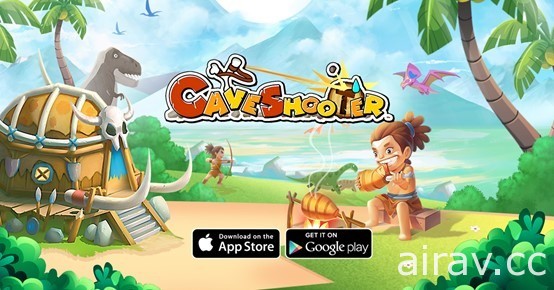 休閒類動作遊戲《Cave Shooter》8 月 31 日於全球推出 預註冊活動進行中