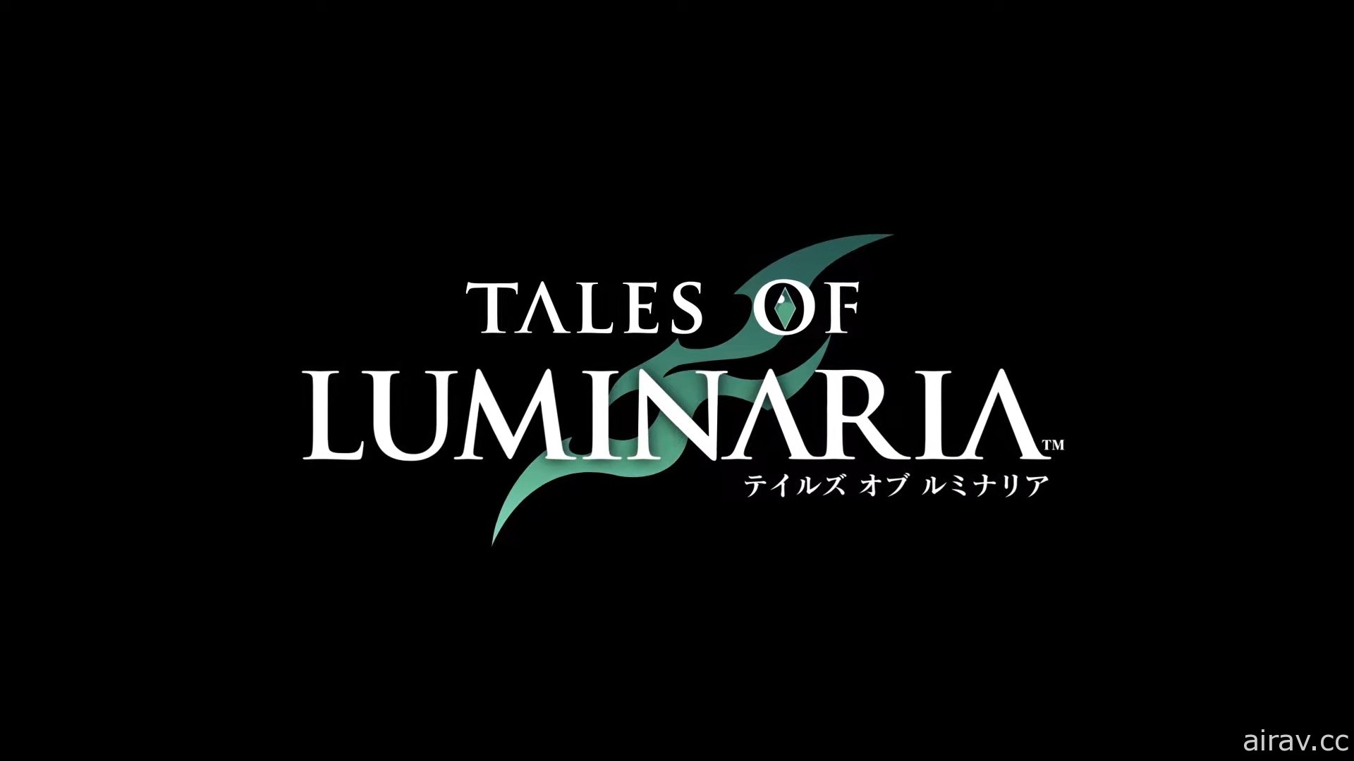 【GC 21】《傳奇》系列手機新作《Tales of Luminaria》曝光 採直立式 3D ARPG 玩法