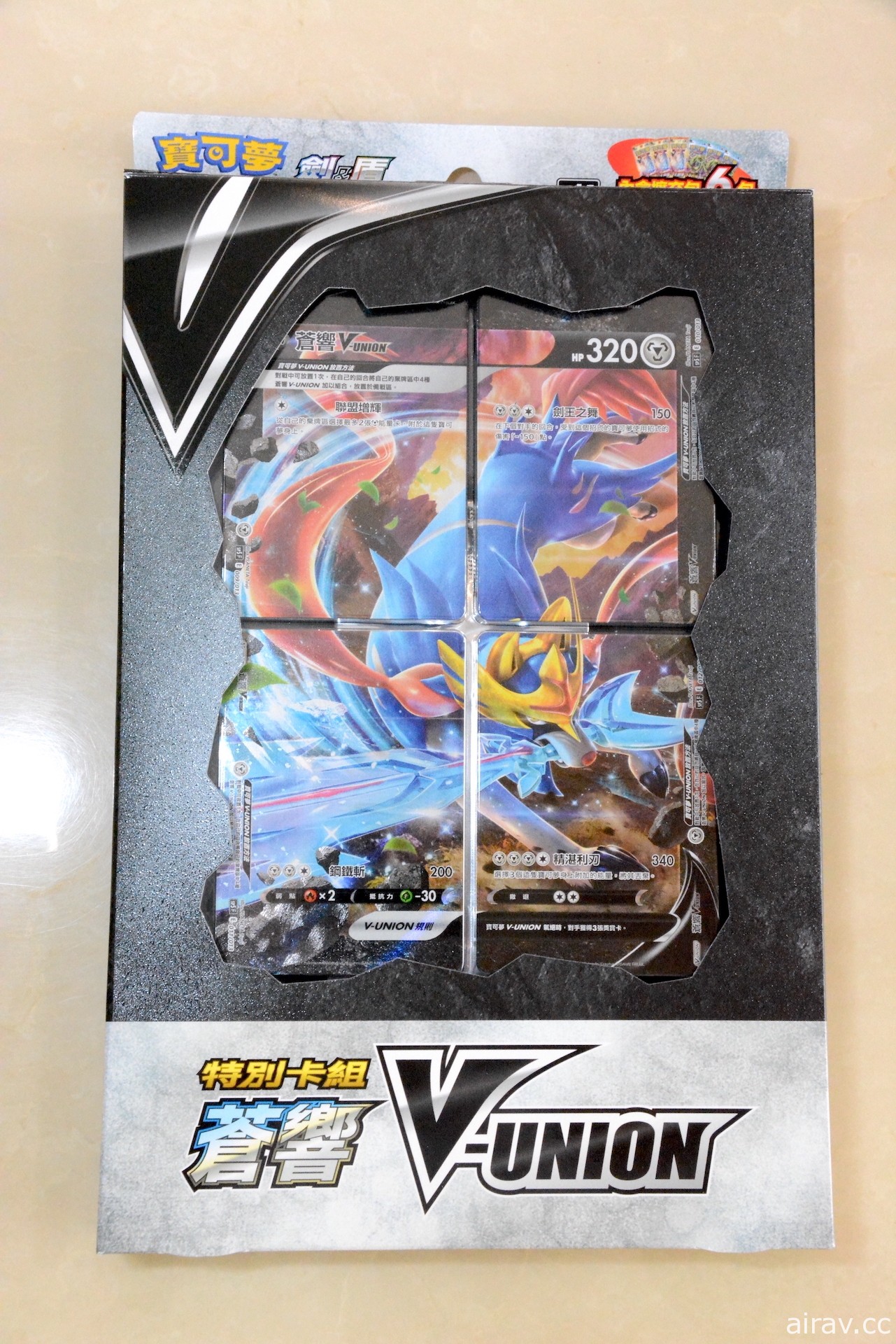 【開箱】PTCG「特別卡組 V-UNION」超夢、甲賀忍蛙、蒼響 三種包裝內容分享