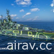 《戰艦世界》X《銀河英雄傳說》首度合作明日登場 客製化原創配音主角以指揮官現身