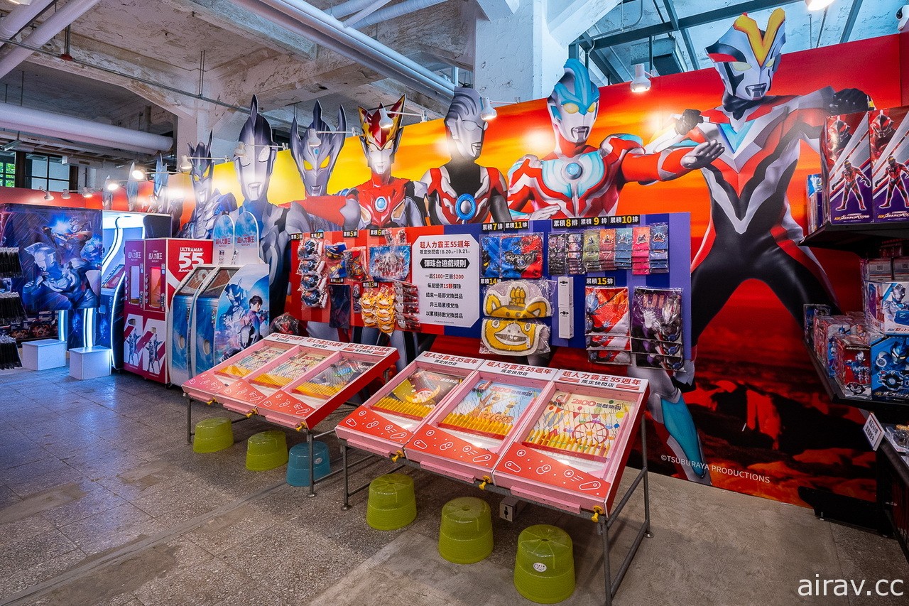 「超人力霸王 55 週年」主題快閃店 20 日開幕 搶先一覽店鋪樣貌