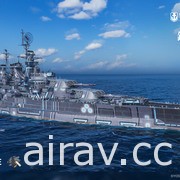 《戰艦世界》X《銀河英雄傳說》首度合作明日登場 客製化原創配音主角以指揮官現身