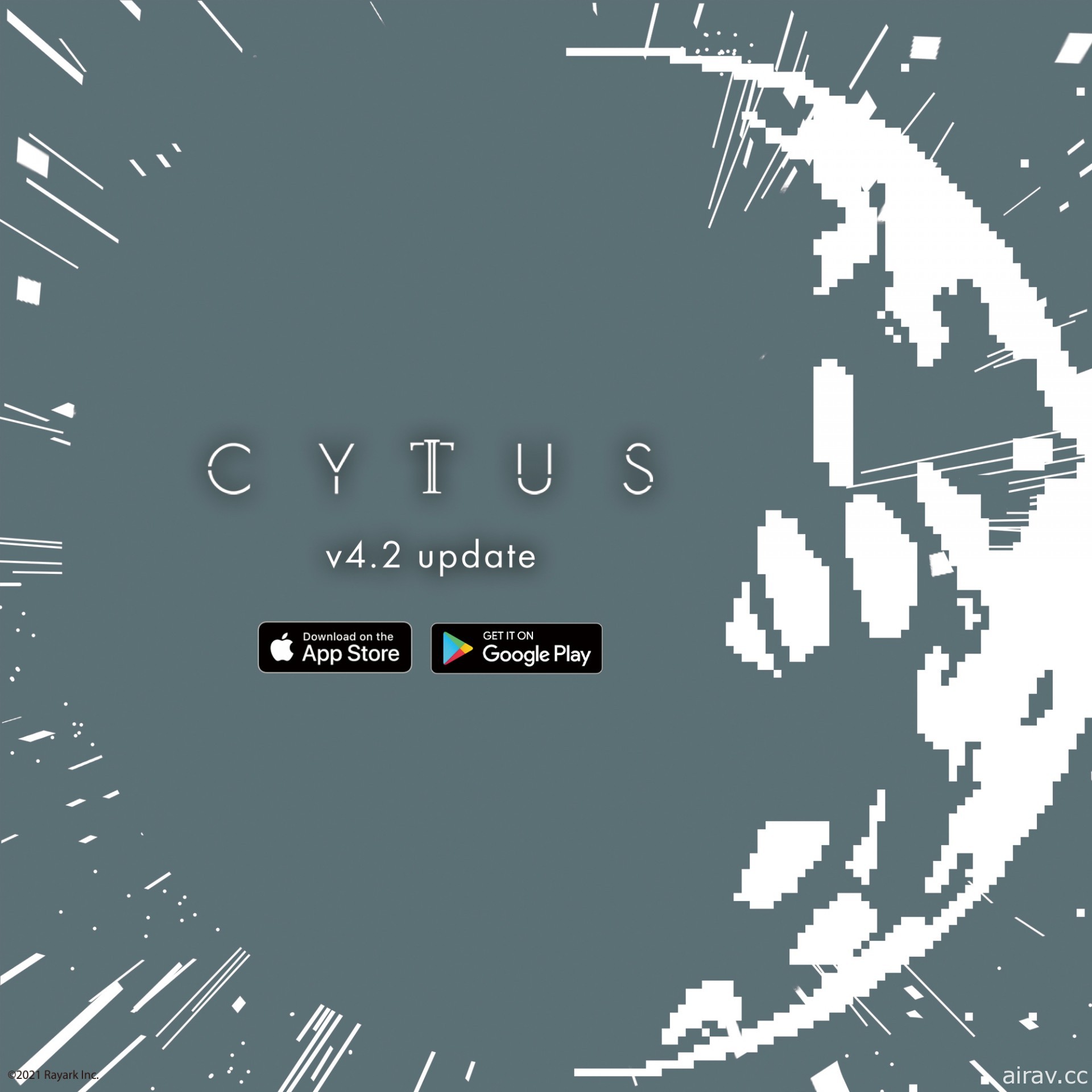 《Cytus II》 4.2 版本更新因技術問題導致 Android 裝置玩家紀錄繼承失敗 將提供補償