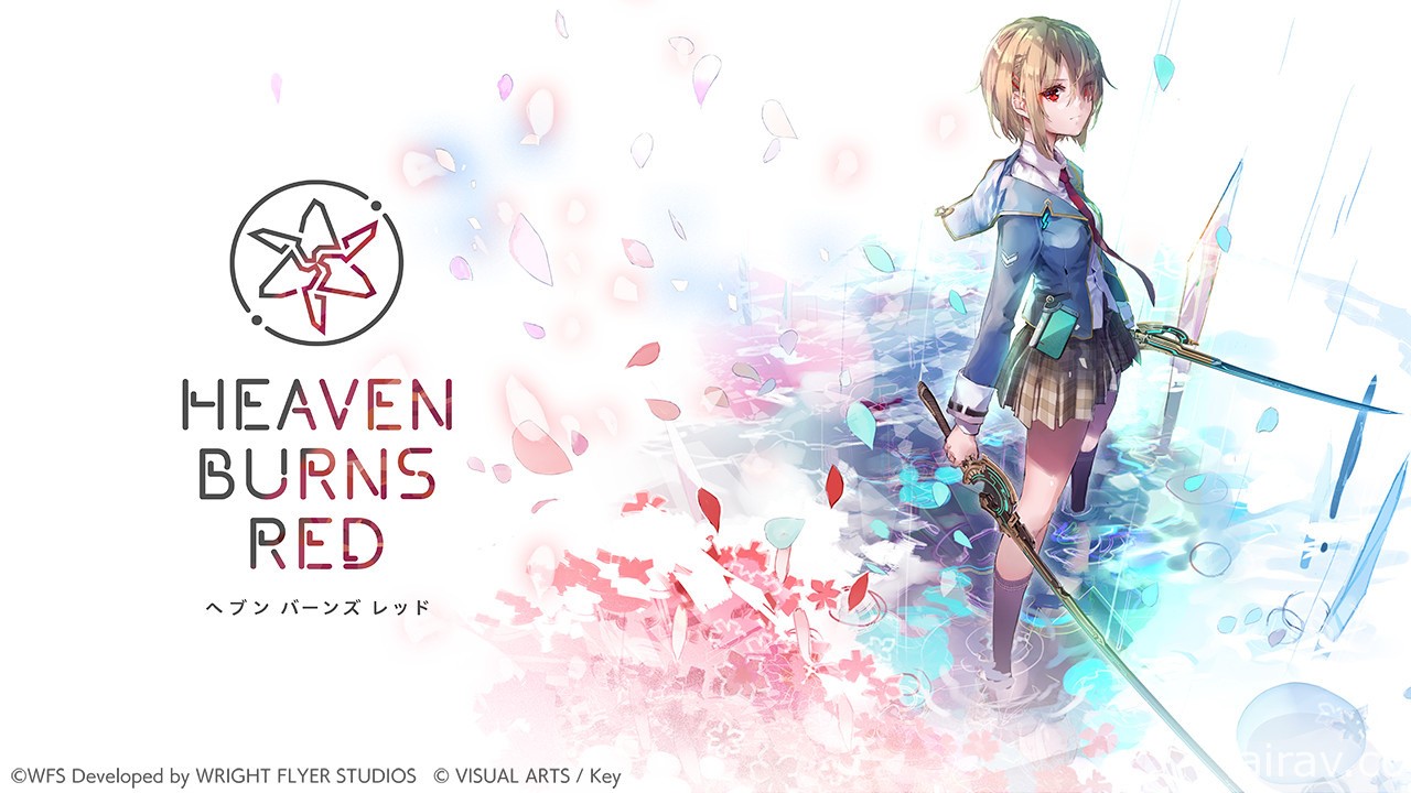 麻枝准全新力作《Heaven Burns Red》線上發表會將於 9 月 11 日登場