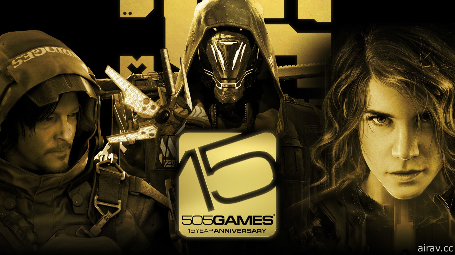 505 Games 成立 15 週年 知名遊戲製作人小島秀夫、五十嵐孝司等錄製祝賀影片