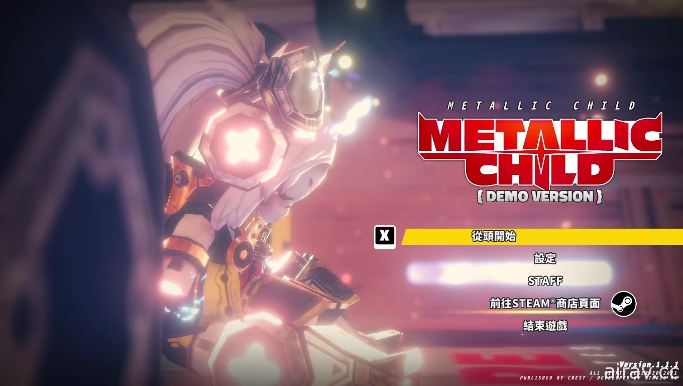 机械少女游戏《金属之子 METALLIC CHILD》释出试玩版  16 日在 Steam 平台上市