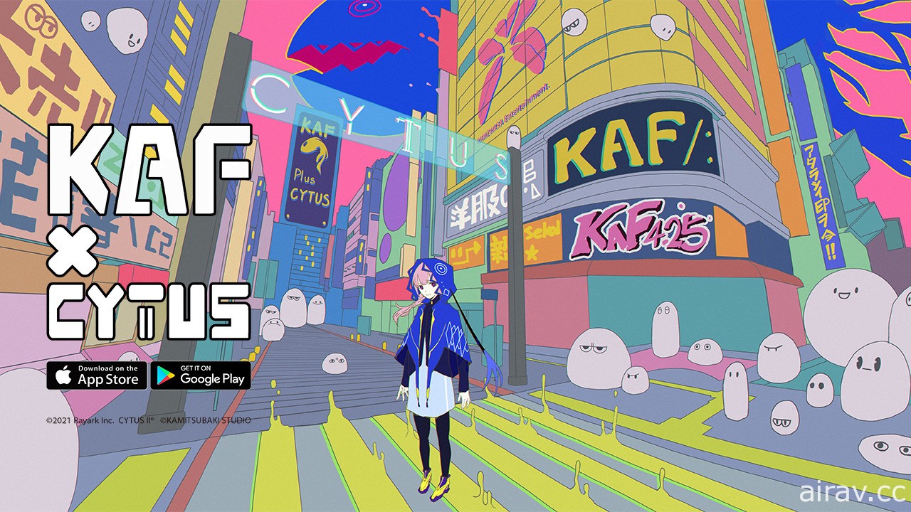 《Cytus II》4.2.5 版限時免費下載 推出虛擬 Youtuber 花譜合作角色「Kaf」
