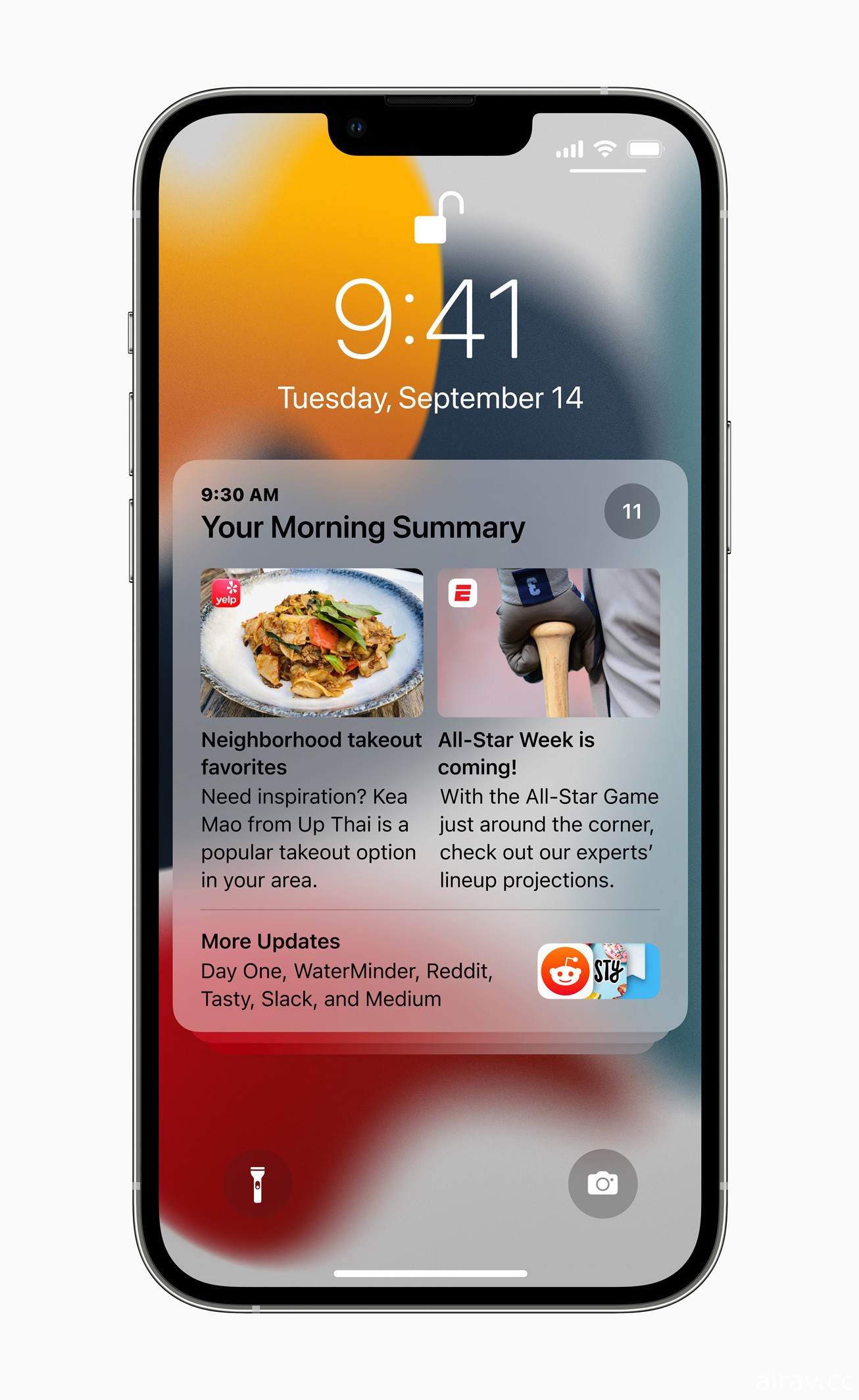 Apple 發表 iPhone 13 Pro、iPhone 13 Pro Max 支援 120Hz 自動適應更新頻率