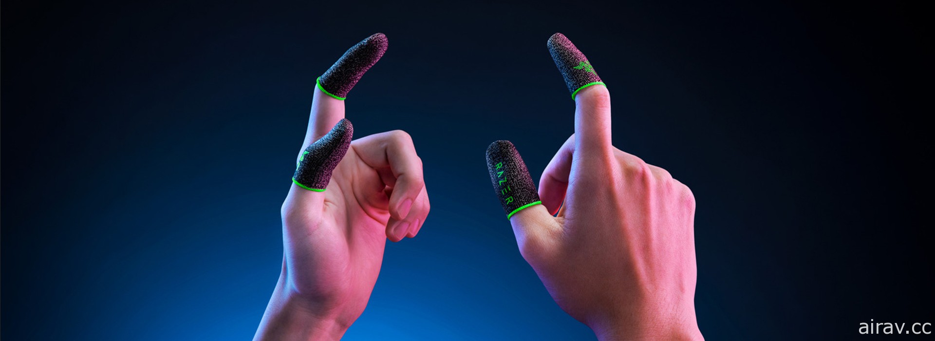 雷蛇推出手机游戏专用“电竞指套 Razer Gaming Finger Sleeve” 强调轻薄、高灵敏度