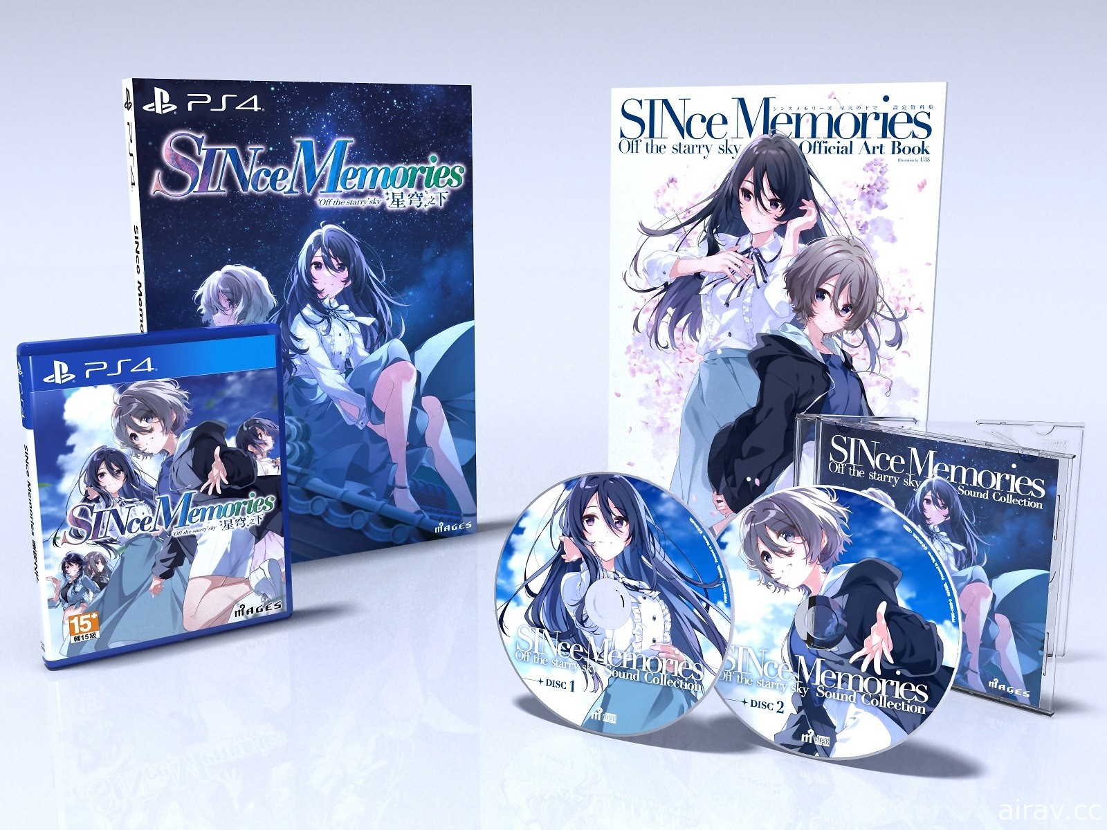 繼承《告別回憶》的《SINce Memories 星穹之下》NS／PS4 中文版今日發售