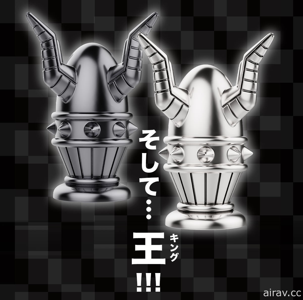 《勇者鬥惡龍 達伊的大冒險》推出哈德拉親衛騎團銀製西洋棋組 要價 300 萬日圓