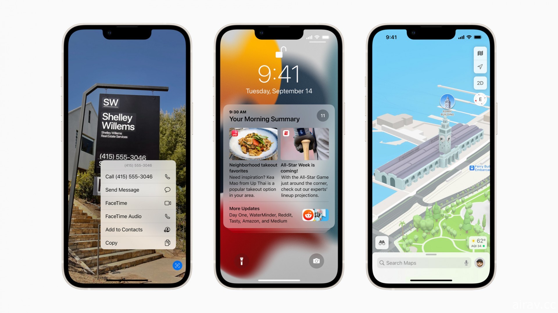 苹果宣布推出 iOS 15 加入“原况文字”、重新设计的通知及地图声及体验等功能